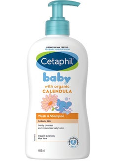 Buy Cetaphil Baby Calendula Wash And Shampoo Delicate Skin 400ml in UAE