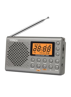 اشتري Factory Direct portable full-band digital display radio large screen stereo radio cross-border exclusive Grey في الامارات