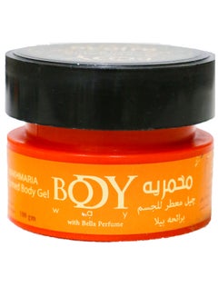 Buy First Cosmetics Body Way Makhmaria  Perfuming Body  Gel With Bella Perfume - 100Ml in Egypt
