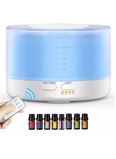 Buy Essential Oil Diffuser,Remote Control Essential Oil Diffuser with Color Lights and Timer,Cool Mist Humidifier with Auto Shut-off Function, Ultrasonic Oil Diffuser for Home Office White. in UAE