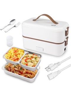 Buy 2-Layer Portable Electric Food Heater Lunch Box, Mini Removable 304 Stainless Steel 220v Food Heater (White 800ml ) in Saudi Arabia