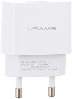 اشتري Usams t18 single usb travel charger (eu) في مصر