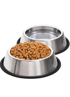 اشتري Stainless Steel Dog Bowls, Pet Food and Water Bowl with Non-Slip Rubber Base for Small, Kittens Puppy Rabbit Medium Large Extra Dogs (2 Pack) في الامارات