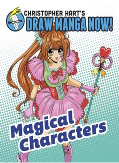 Buy Magical Characters Christopher Harts Draw Manga Now in UAE