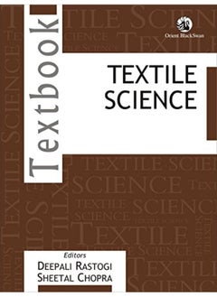 اشتري Textile Science في الامارات