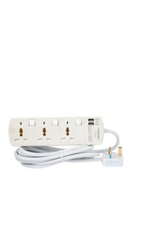 اشتري Terminator Universal Extension Socket With 2Usb 13A TPB 3AU في الامارات