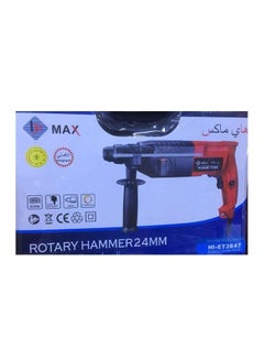 Buy Rotary hammer 24mm from Hi Max in Saudi Arabia