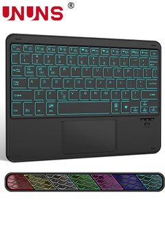 Buy Wireless Bluetooth Keyboard with Touchpad,7 Colors Backlit Keyboard With Trackpad,Ultra-Slim 10 Inch Universal Rechargeable Keyboard For iOS/Android/Windows/Mac/Microsoft/Samsung Device in Saudi Arabia