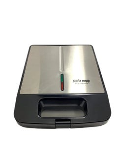 Buy Home Master 1400 Watt Flat Sandwich Heater is the ideal way to prepare delicious and quick sandwiches at home HM-323 in Saudi Arabia