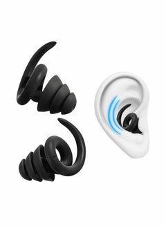 Buy Ear Plugs for Sleeping Noise Cancelling, Reusable and Washable Silicone Earplugs for Noise Reduction, Sound Blocking Ear Plugs for Sleep, Concert, Snoring, Work, Swimming, Shooting Range (Black) in UAE