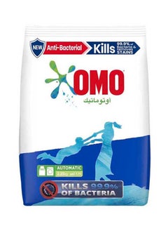 Buy Automatic Washing Powder 2.25kg in Saudi Arabia