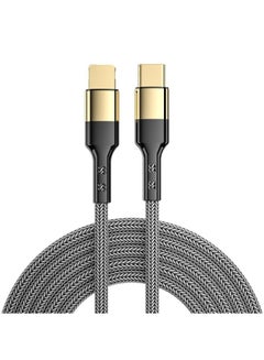 Buy Type C Data Cable 1.2M Braided 20W Power Delivery PD Fast Charge Data Cable Type C to Lightning PD Fast Ccharging Data Cable Suitable for Apple 12 13 14 15 etc Black/Gold in Saudi Arabia