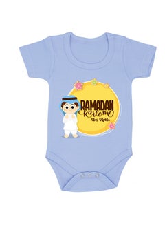 Buy My First Ramadan Abu Dhabi Printed Outfit - Romper for Newborn Babies - Short Sleeve Cotton Baby Romper for Baby Boys - Celebrate Baby's First Ramadan in Style in UAE