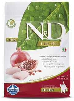 اشتري Chicken and Pomegranate Kitten Food 300 g في الامارات