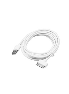 Buy 30-Pin To USB Data Sync And Charging Cable for iPhone White 2m in Saudi Arabia