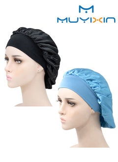 اشتري 2-Piece Hair Satin Bonnet for Sleeping Shower Caps Silk Che2-Piece Satin Silk Bonnet for Sleeping Satin Silk Hair Bonnets for Sleeping Women Black Widesoft Band Satin Sleep Cap Hair Wrap for Curly Hai في مصر