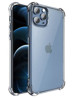 اشتري GULFLINK Soft TPU Back Cover Protect Case For Iphone 13 promax في الامارات