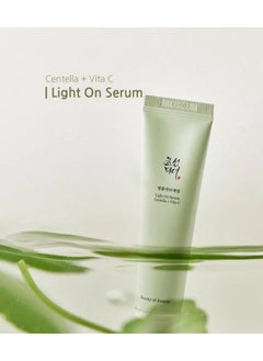 Buy Light On Serum Centella Plus Vita C 30ml in Saudi Arabia