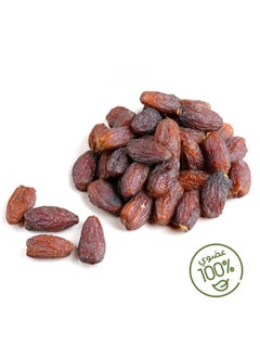 اشتري 100% organic, first grade (Jumbo) Medjool dates, no artificial additives, high nutritional value and a source of energy, improves digestive health and enhances heart health, strengthens bones, beneficial for pregnant women and enhances immunity, anti-inflammatory - 800 gram package في مصر