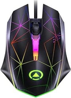 اشتري G6 Gaming Mouse في مصر