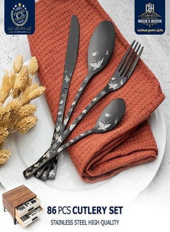 Buy 86-Piece Stainless Steel Cutlery Set in Egypt