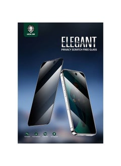 Buy Green Lion 3D Scratch Free Round Edge Glass Screen Protector for iPhone 14 Pro Max 6.7" in UAE