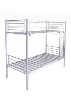 Buy Aft Steel Bunk Bed Frame with Sturdy Steel Frame and Bed with Guard rail and ladder Grey 36 KG in UAE