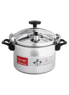 Buy Pressure cooker made of aluminum 7 liters silver in Saudi Arabia