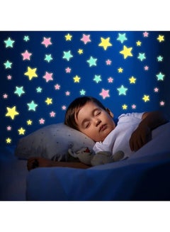 اشتري ملصقات جدارية بتصميم نجوم تضيء في الظلام لتزيين غرفة نوم الأطفال مكونه من 100 قطعه في مصر