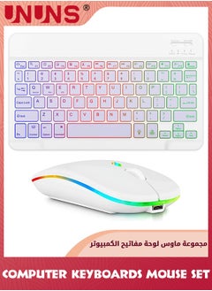 اشتري Bluetooth Keyboard and Mouse Combo,Wireless Rechargeable Keyboard And Mouse,7-Color Backlit,Portable 10 Inch Bluetooth Keyboard For iPad,iPad Pro/ Air/ Mini,iPhone,Android,Windows,White في الامارات