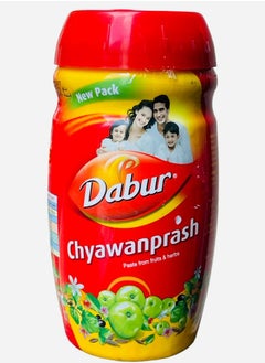 Buy Natural Herbal Chyawanprash 500gm in UAE