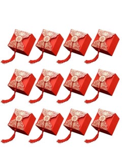 Buy 20pcs Chinese Wedding Candy Box Red Favors Treat Boxes with Candy Chocolate Gift Boxes with Tassels for Wedding Baby Shower Birthday Party in UAE