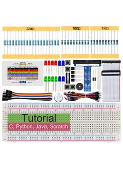 اشتري Basic Starter Kit for Raspberry Pi, Beginner Learning, Model 3B+ 3B 2B 1B+ 1A+ Zero W, Python, C, Java, Processing, 17 Projects, 120 Pages Detailed Tutorials في الامارات