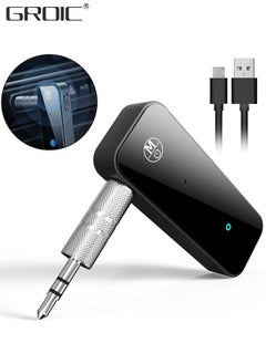 اشتري Bluetooth Adapter for Car, 2 in 1 Bluetooth 5.0 Receiver for Car with Display Screen, Suitable for Cars, Speakers, Stereo Systems and Headphones, Noise Reduction Bluetooth 5.0 Receiver في السعودية