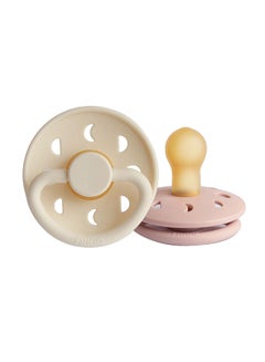 Buy Pack Of 2 Moon Phase Latex Baby Pacifier 0-6M, Blush/Cream - Size 1 in Saudi Arabia
