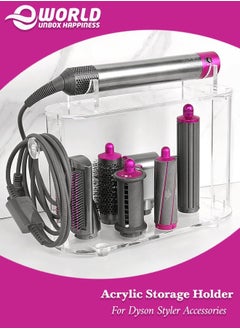 Buy Acrylic Storage Holder for Dyson Airwrap Styler Accessories, Features 6 Holes, Long Barrel, Diffuser and Cord Hook for Neat Organization on Countertop in Bathroom, Kitchen and Beyond in UAE