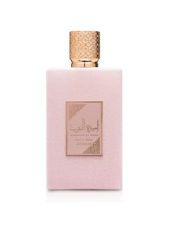 اشتري أميرة العرب بريف روز EDP 100 مل في مصر