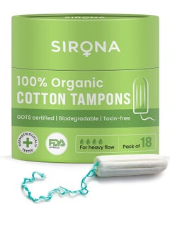 Buy Sirona Organic Tampons for Women - 18 Tampons | FDA approved | 100% organic cotton | Biodegradable | Highly Absorbent | Rash free protection | Ultra Soft & Comfortable (Heavy Flow) in UAE