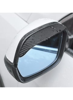 Buy 2 Pack Visor Guards for Car Side Mirrors Universal Fit (Black) in Saudi Arabia