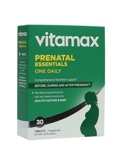 اشتري Prenatal Essentials One Daily Tab 30's في الامارات