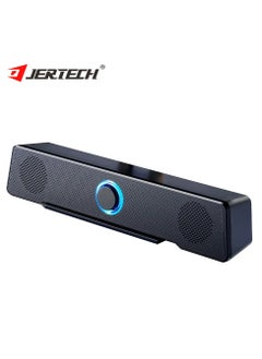 Buy Computer Subwoofer and Dual Speakers in Saudi Arabia