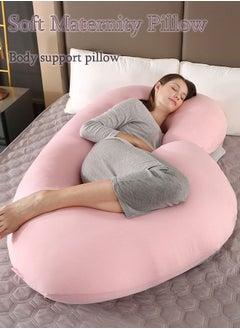 اشتري Cotton Soft Fibre C Shaped Maternity Pillow Pregnancy Body Pillow with Zippered Cover في الامارات