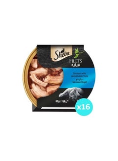 Buy Sheba Filets Chicken With Sustainable Tuna Wet Cat Food 60g Pack of 16 in UAE