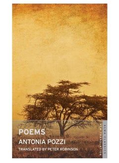 اشتري Poems في الامارات