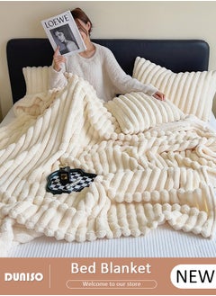 اشتري Plush Bed Blanket, Plush Cozy Lightweight Flannel Blankets, Anti-Static Soft Warm Fluffy Throw Blanket Suitable for Sofa Bed Couch Armchair Living Room Home Decoration في الامارات