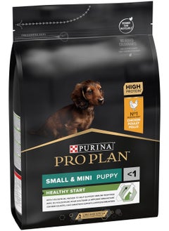 اشتري Pro Plan Healthy Start Small & Mini Puppy Food with Chicken 3 kg في الامارات