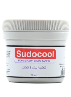 Buy Baby skin care cream 60 ml in Saudi Arabia