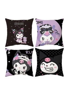 Buy Kawaii Pillowcases 4 Pieces, Cute Cartoon Anime Decorative Pillowcases, 18x18 inch Pillowcases in Saudi Arabia