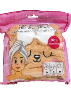 Buy TTK Microfiber Hair Drying Towel Simon in Egypt