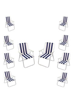 Buy A camping chair set consisting of 10 folding chairs, a picnic chair, a sports chair, an outdoor chair and a garden chair. in Saudi Arabia